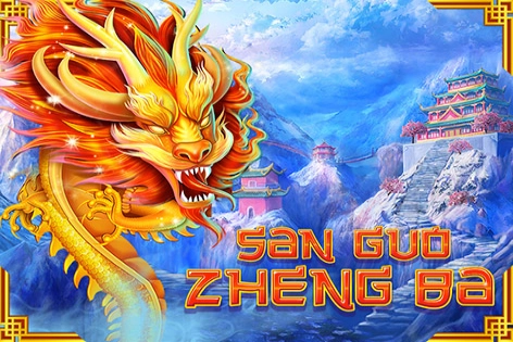 Spielbild: San Guo Zheng Ba von RTG