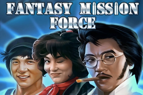 Spielbild: Fantasy Mission Force von RTG