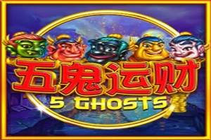 Εικόνα: 5 Ghosts από Aspect Gaming