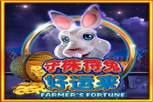 Game image: Farmer's Fortune by Aspect Gaming