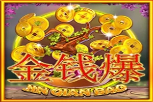 Spielbild: Jin Qian Bao von Aspect Gaming