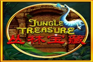 Εικόνα: Jungle Treasure από Aspect Gaming