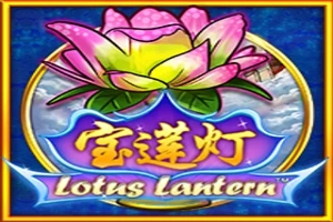 Εικόνα: Lotus Lantern από Aspect Gaming