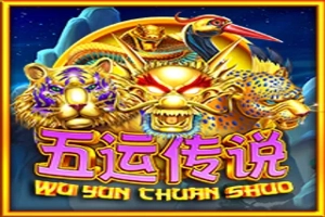 Game image: Wu Yun Chuan Shuo by Aspect Gaming