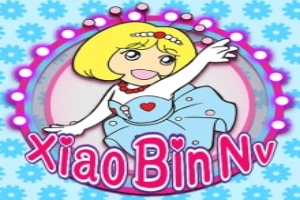 Εικόνα: Xiao Bin Nv από Aspect Gaming