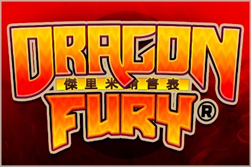 Spielbild: Dragon Fury von Gaming1