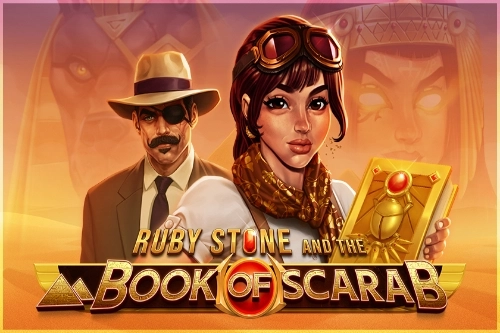 Εικόνα: Ruby Stone από Gaming1