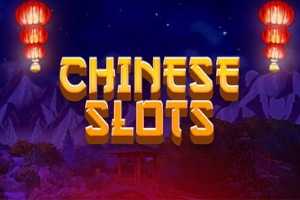 Game image: Chinese Slots by Urgent Games