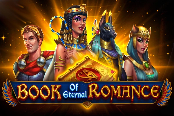 Spielbild: Book of Eternal Romance von Wizard Games