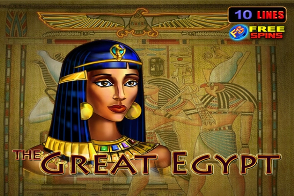 Μικρογραφία: The Great Egypt από Amusnet