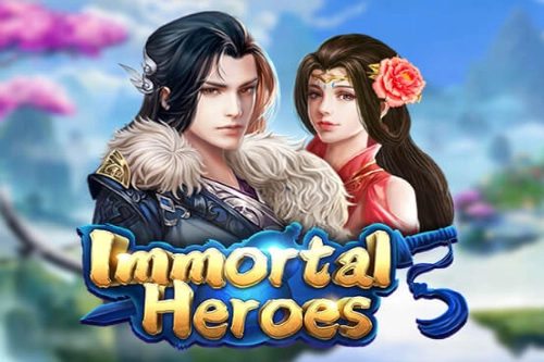 Spielbild: Immortal Heroes von Dragoon Soft