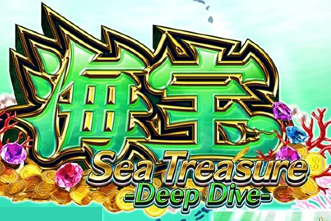 Game image: Sea Treasure Deep Dive by OneTouch