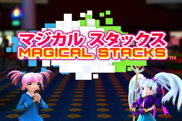 Εικόνα: Magical Stacks από Playtech