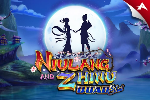 Εικόνα: Niulang and Zhinu από Ainsworth