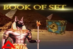Εικόνα: Book of Set από AGT Software
