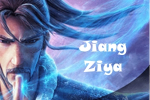 Game image: Jiang Ziya by BBIN