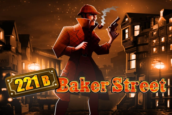 Εικόνα: 221B Baker Street από Merkur