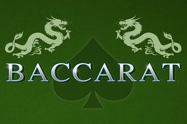 Εικόνα: Baccarat από iSoftBet
