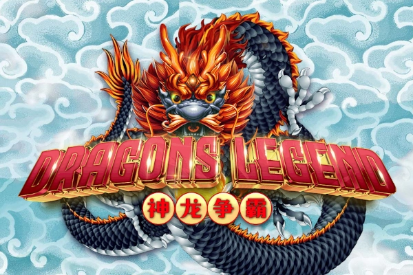 Spielbild: Dragons Legend von MEGA 7