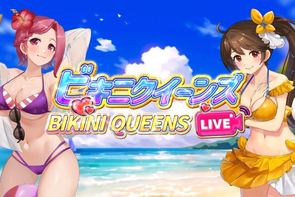 Εικόνα: Bikini Queens Live από Manna Play