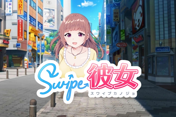 Game image: Swipe GF by Yolted