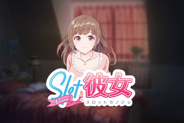 Game image: SlotGF Amane by Yolted