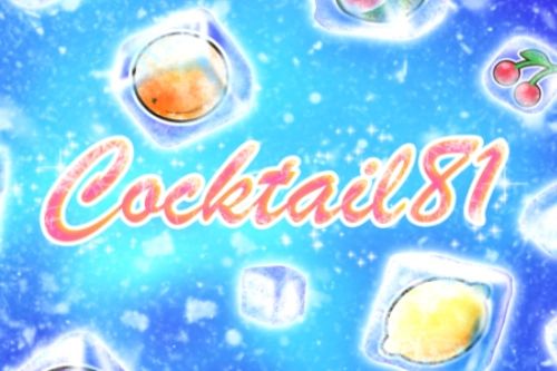 Game image: Cocktail 81 by Adell