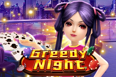 Game image: Greedy Night by KA Gaming