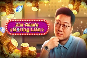 Game image: Zhu Yidan's Boring Life by BBIN