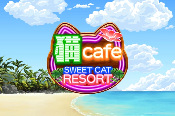 Game image: Sweet Cat Resort by Golden Hero