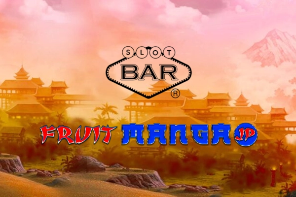 Thumbnail: Fruit Manga JP by BDM