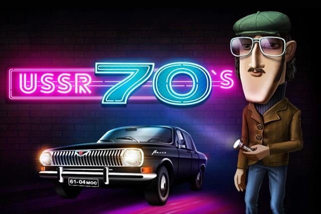 Game image: USSR Seventies by Evoplay