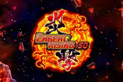 Game image: Engeki Rising X50 by Win Fast
