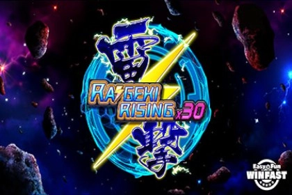 Game image: Raigeki Rising X30 by Win Fast