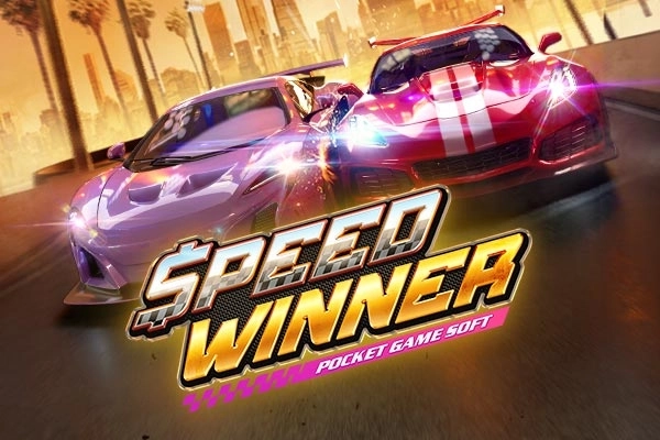 Game image: Speed Winner by Pocket Games Soft