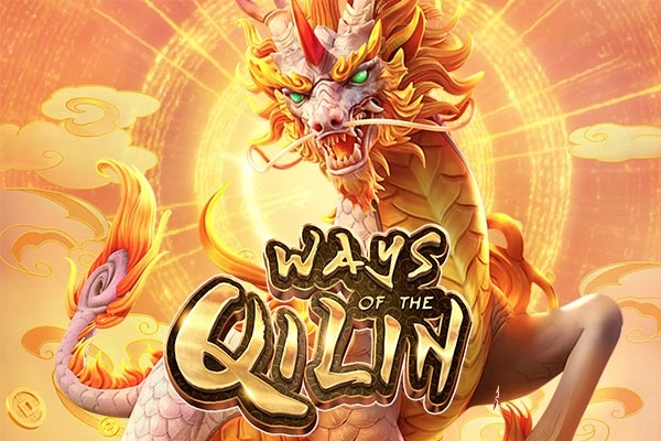 Game image: Ways of the Qilin by Pocket Games Soft