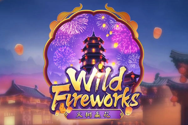 Game image: Wild Fireworks by Pocket Games Soft