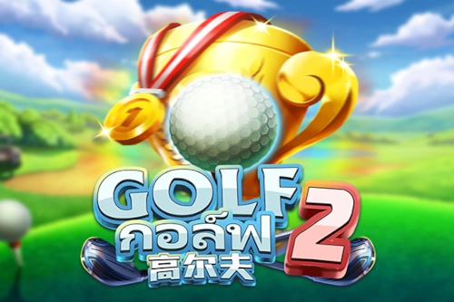 Game image: Golf 2 by Dragoon Soft