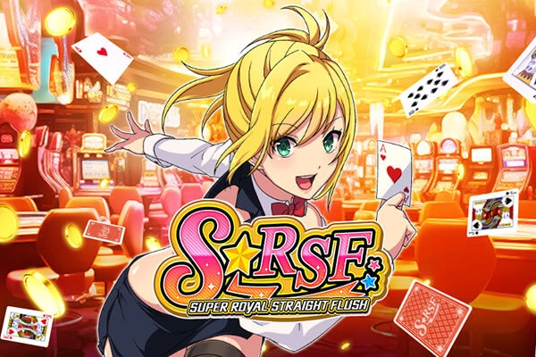 Game image: Super Royal Straight Flush by Hissho Dragon