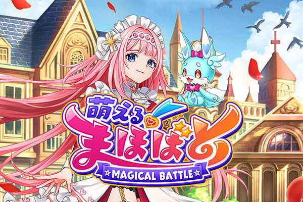 Game image: Magical Battle by Hissho Dragon