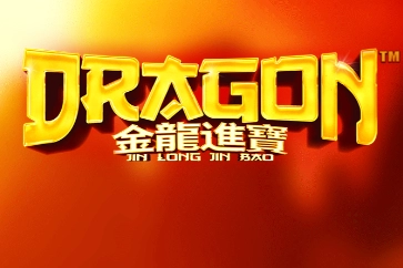 Game image: Dragon Jin Long Jin Bao by Light & Wonder