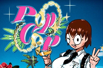 Game image: Pop Cop by Peter & Sons