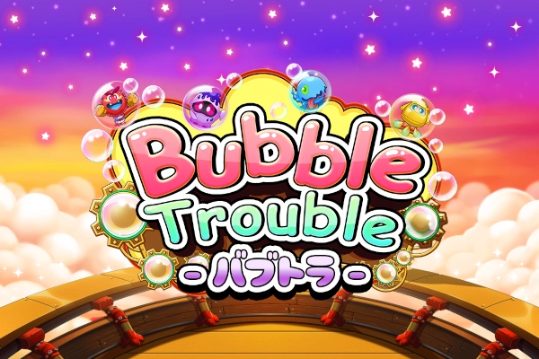 Game image: Bubble Trouble by Yolted
