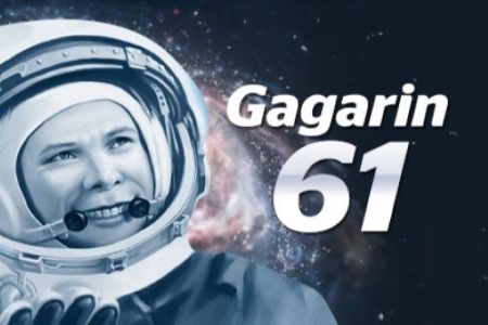 Game image: Gagarin-61 by InBet Games