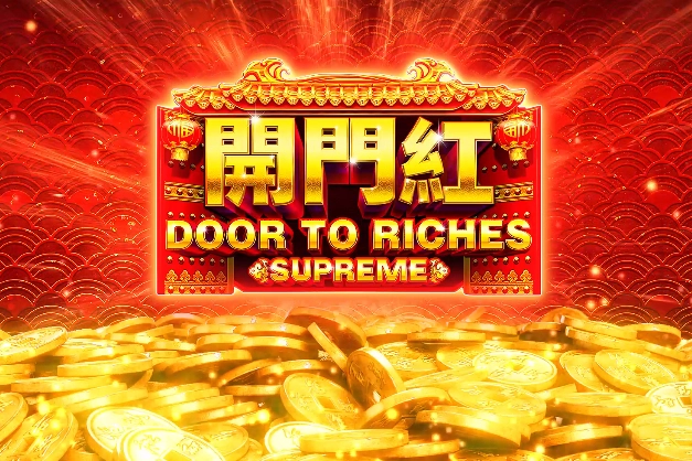 Game image: Door to Riches Supreme by LT Game