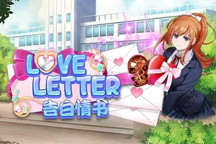 Thumbnail: Love Letter by Eurasian Gaming
