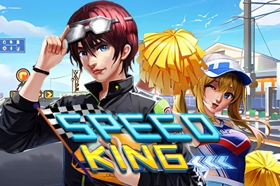Thumbnail: Speed King by KA Gaming