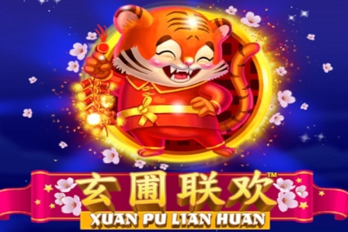 Game image: Xuan Pu Lian Huan by Playtech