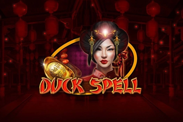 Game image: Duck Spell by CT Interactive