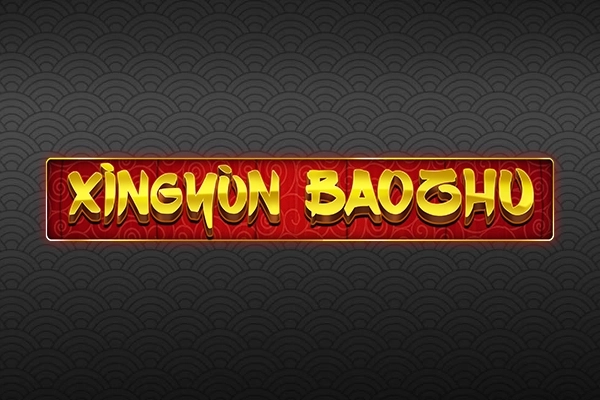 Game image: Xingyun Baozhu by Eyecon